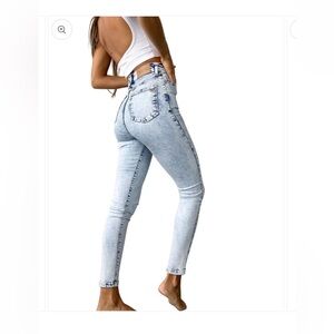 CHIPRE Ethos High-Rise Skinny Jean